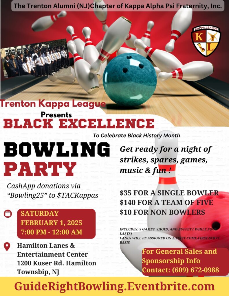 Trenton Alumni Chapter - Bowling Party Flyer